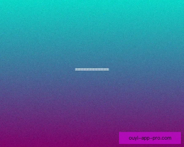 世界杯胜负预测策略全面解析助你提高竞猜准确率